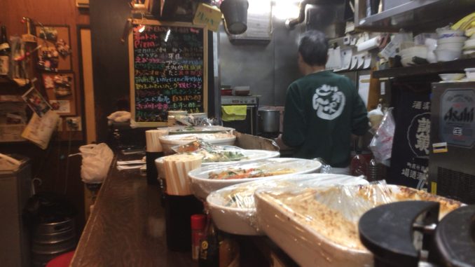居酒屋 ありがとう(新宿3丁目)