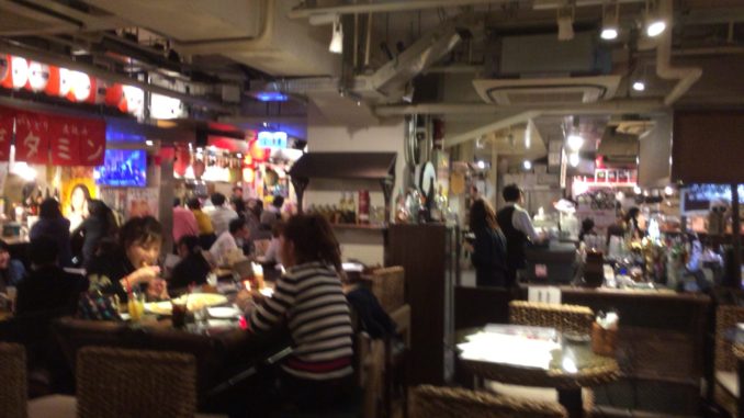 ハルチカ・居酒屋
