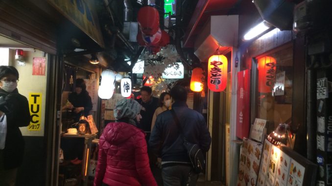 思い出横丁