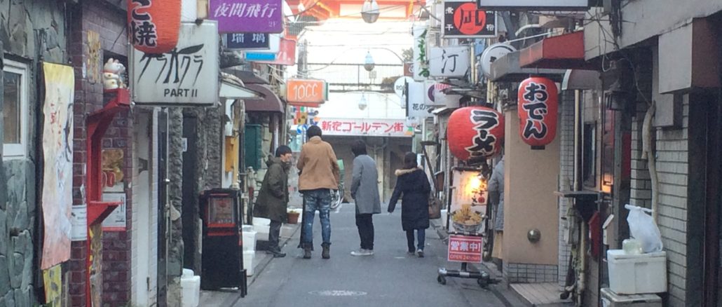 新宿の暇つぶしスポット:ゴールデン街