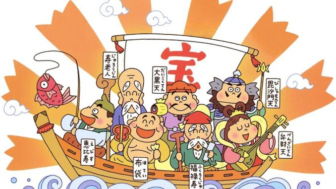 Enjoy the Seven Lucky Gods New Year's Walking Tour in historic Yanaka & Ueno!
